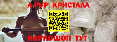 PSILOCYBIN Кинель