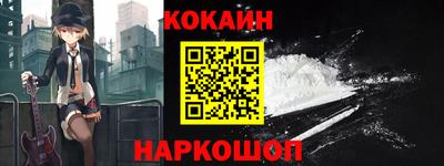 PSILOCYBIN Кинель