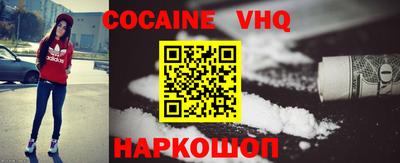 мефедрон Кимры