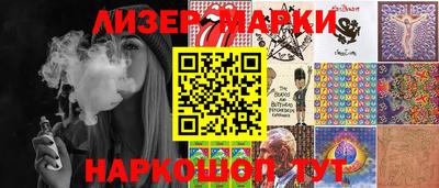 мефедрон Кимры