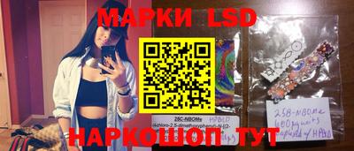 мефедрон Кимры