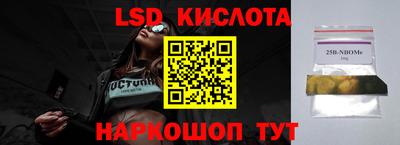мефедрон Кимры