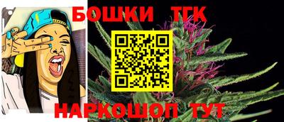прущая мука Кингисепп