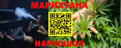 PSILOCYBIN Кинель
