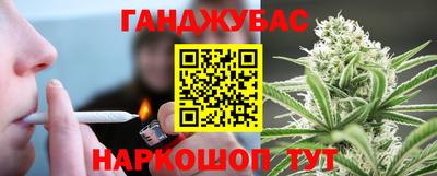 мефедрон Кимры