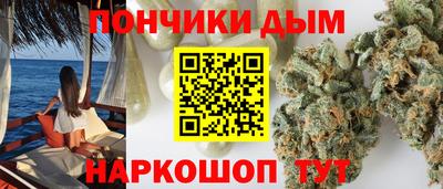 мефедрон Кимры