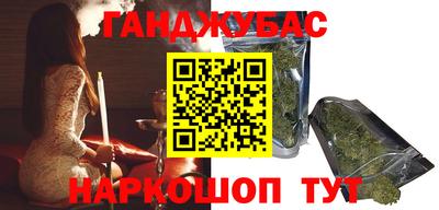 мефедрон Кимры