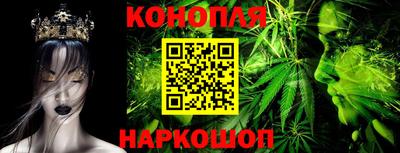 прущая мука Кингисепп