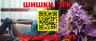 прущая мука Кингисепп