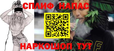 PSILOCYBIN Кинель