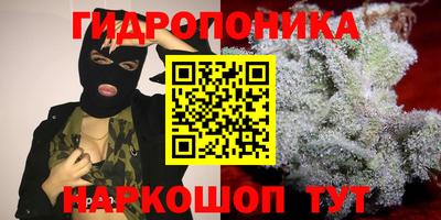 мефедрон Кимры
