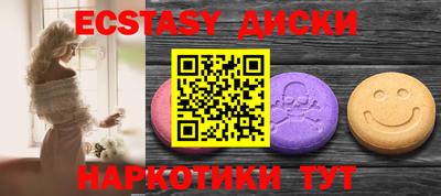 прущая мука Кингисепп