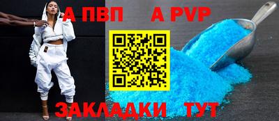 мефедрон Кимры