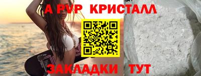 PSILOCYBIN Кинель