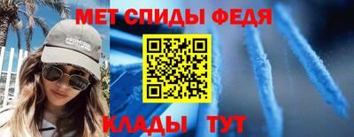 PSILOCYBIN Кинель