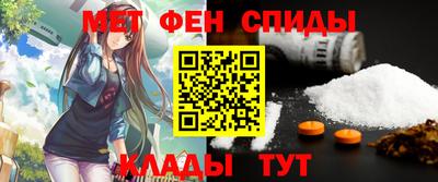 прущая мука Кингисепп