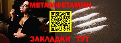мефедрон Кимры