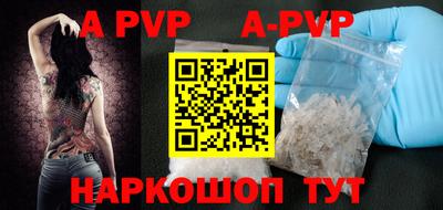 PSILOCYBIN Кинель