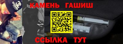 прущая мука Кингисепп