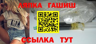 прущая мука Кингисепп