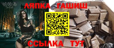 PSILOCYBIN Кинель