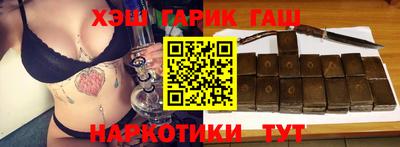 PSILOCYBIN Кинель