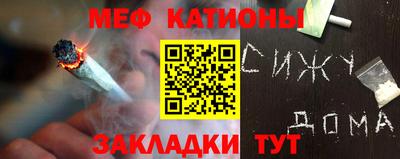 PSILOCYBIN Кинель