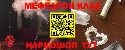 PSILOCYBIN Кинель